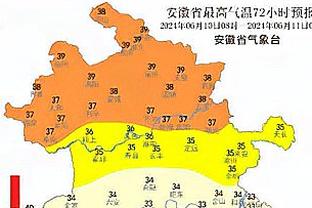 时隔一个半月！瓦拉内上次代表曼联首发还是在10月24日